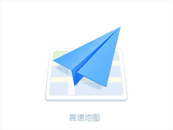 高德打车取消订单扣钱吗