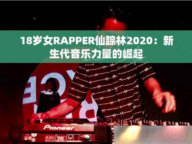 恶战最终防线无限钻石：一款2020最受欢迎的防守射击类战斗策略游戏