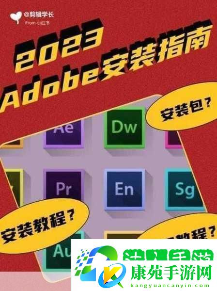 九幺免费版站nba-1.-＂全面解析九幺免费版NBA的优势与使用技巧