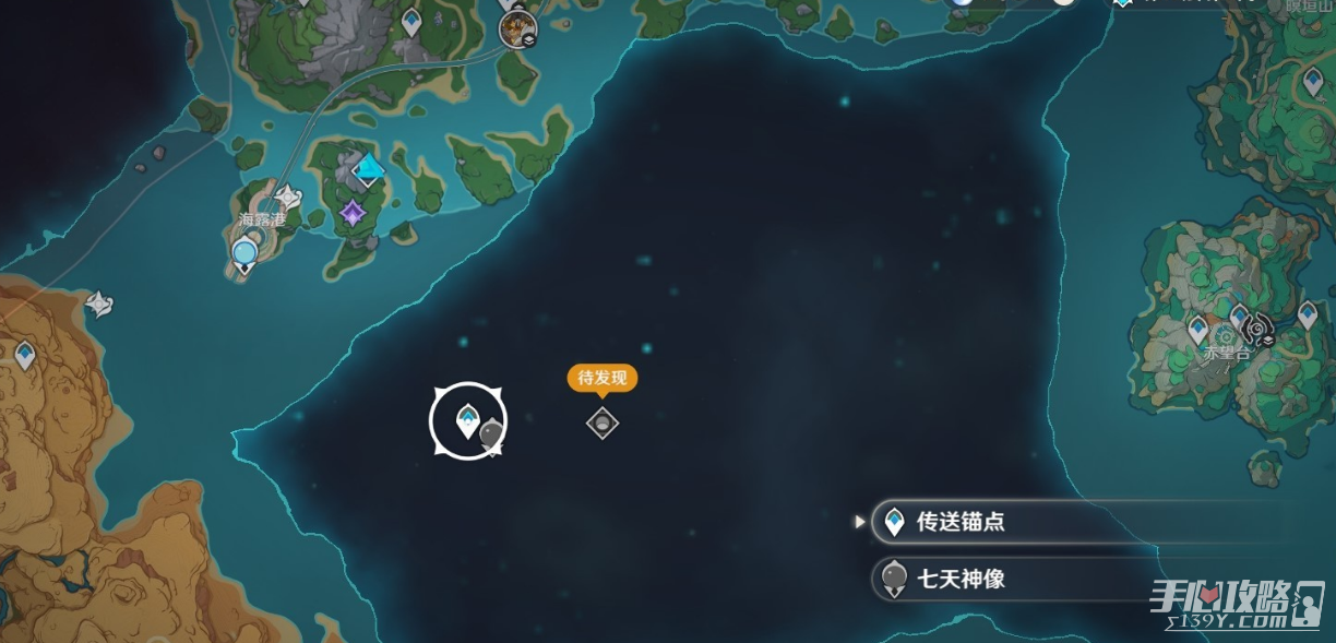 《原神》4.6褪色的剧场秘境位置介绍