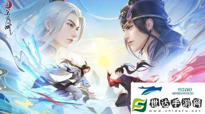 新笑傲江湖墨生寒时装该怎么获得-墨生寒时装售价及获取方法详细介绍