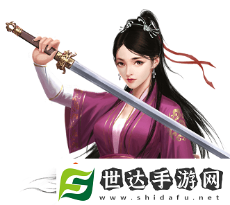 完成我的侠客唐茗情缘任务的方法我的侠客唐茗情缘任务完成指南
