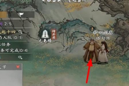 墨剑江湖富贵山庄任务攻略