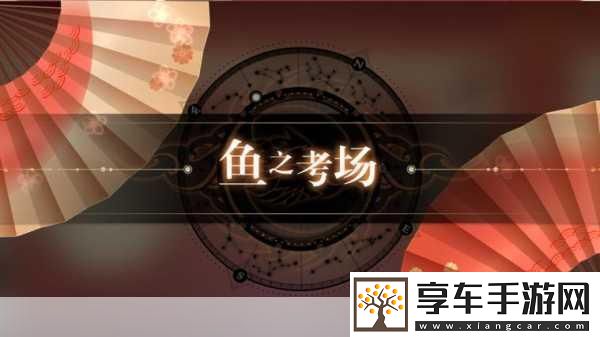 聊斋搜灵录战力提升全攻略
