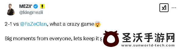 Vitality战胜FaZe