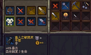 符石守护者玻璃瓶精灵如何选？符石守护者玻璃瓶精灵选择攻略