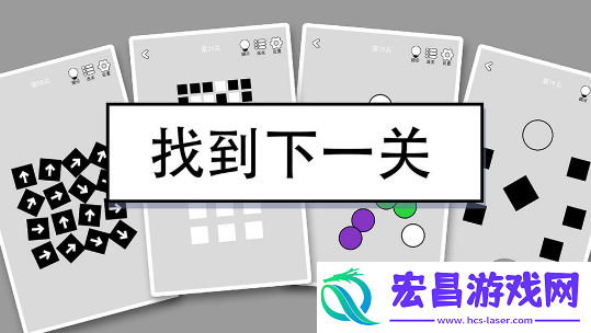 找到下一关第60关怎么过：角色技能组合解析