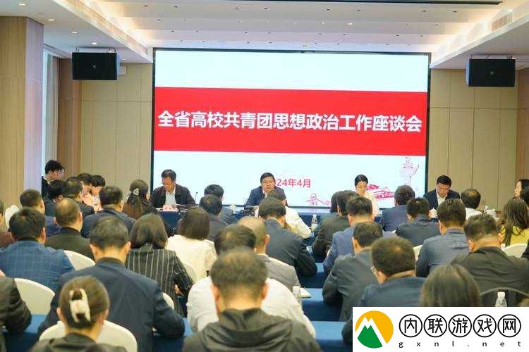 探秘海角精产国品一二三区别之不同魅力全解析