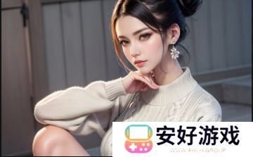 三年成全免费高清观看，为何如此受欢迎？