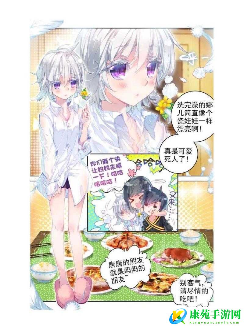 龙王传说斗罗大陆-3：平民玩家攻略秘籍