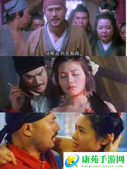 114-三级片：探索别样的视觉冲击与情感体验