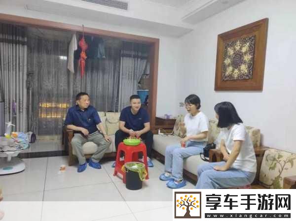 班主任家访天美传媒签约人气红