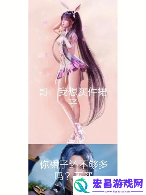小舞被❌脱脱内内打扑克3D动漫-网友：这场对决太精彩了！