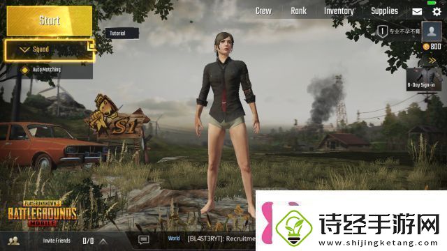 绝地求生刺激战场国际服更新了什么PUBGMoble美服更新内容