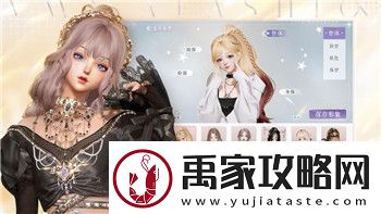 雨中冒险2最后一关怎么逃离探索逃脱技巧与关键要素解析