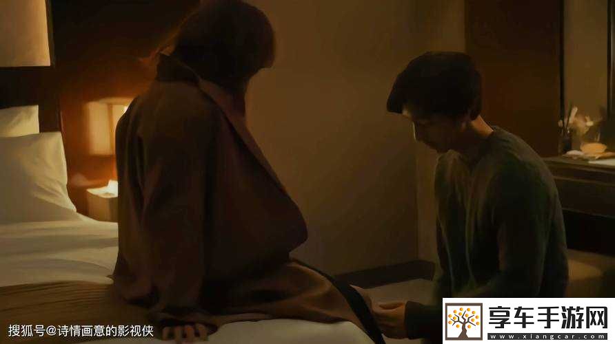 供你参考：成人视频：探索性与爱的边界
