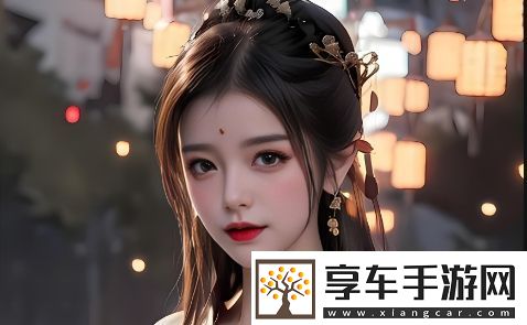 为什么说成色P31S是国精产品-它具备哪些独特优势和品质
