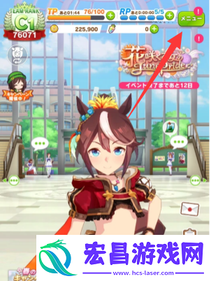 闪耀优俊少女引继码怎么获得
