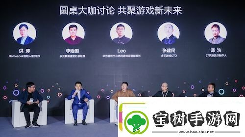 游戏产业加速鸿蒙化步伐