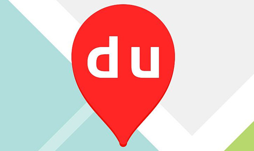 百度地图如何跨省导航 百度地图跨省导航方法分享