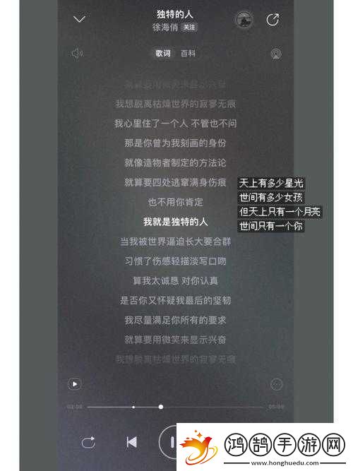 高潮是-mamamama-的韩文歌-带你领略独特的音乐魅力