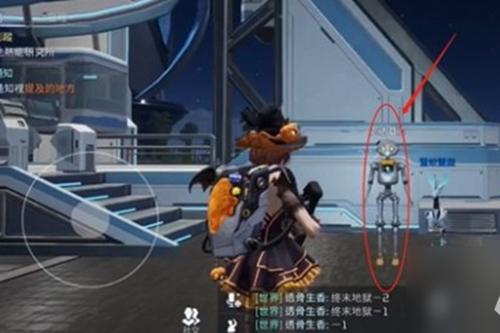 星球重启摩天轮怎么建造