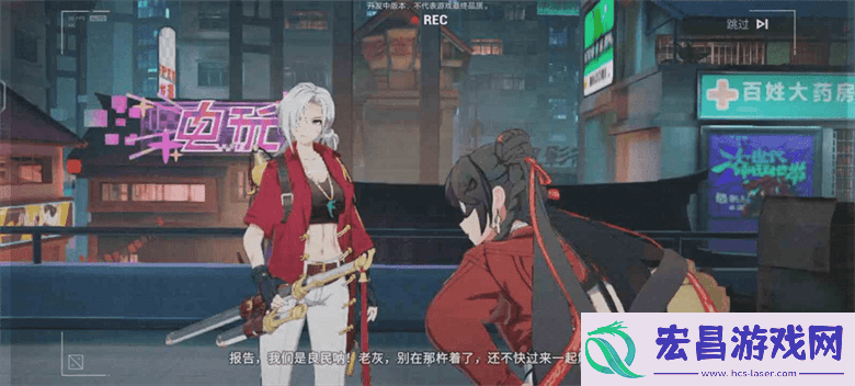 归龙潮内测资格如何获取