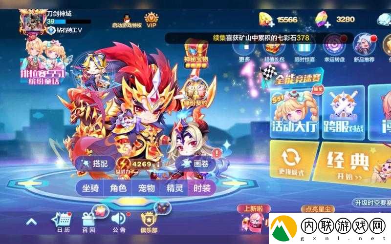 全新酷跑伙伴-星河铠甲闪亮登场天天酷跑新角色解析