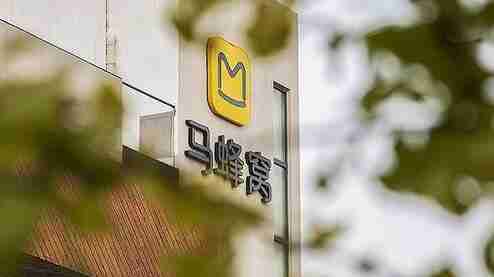 马蜂窝怎么删除点评 删除点评操作方法