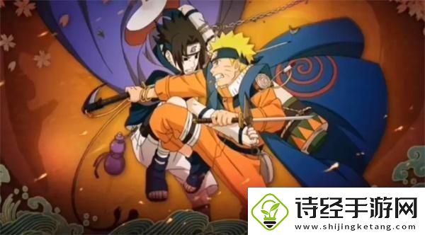 火影忍者手游终极风暴羁绊合体奥义公式是什么终极风暴羁绊合体奥义配方一览