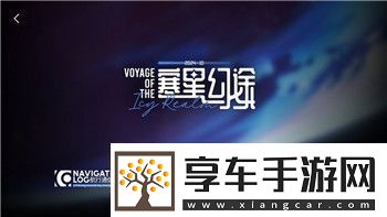 中土世界战争之影伊希尔丁怎么收集及其重要性分析获取方法大揭秘