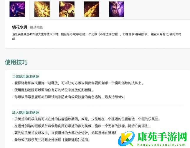 天启联盟培养系统：时空杀手攻略之英雄培养秘籍