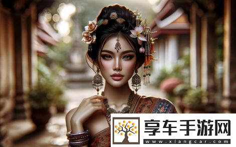 如何利用2024年欧亚尺码专线免费服务避免购物尺码问题