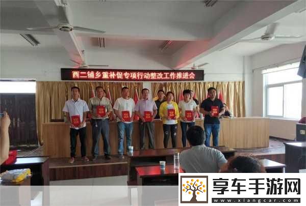 69一区二三区好的精华：1.-69一区二三区的精彩生活：探索无限可能