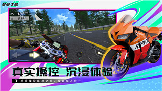 星际争霸2国服回归时间表图片大全：揭开全新回归的背后与玩家的期待
