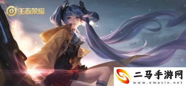 王者荣耀s36赛季段位继承表一览-s36赛季段位继承规则