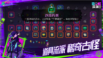 出发吧麦芬怎么转火-分析与建议助力麦芬的火爆转型之路