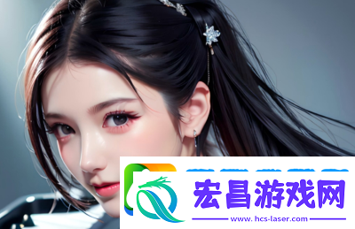 如何顺利访问成品动漫站入口页版：详细步骤与解决常见问题