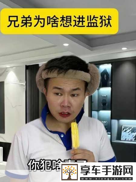 快穿获取攻略人物JY