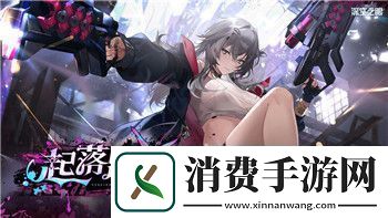 黎明觉醒熟练度怎么刷-提升熟练度的有效方法与技巧