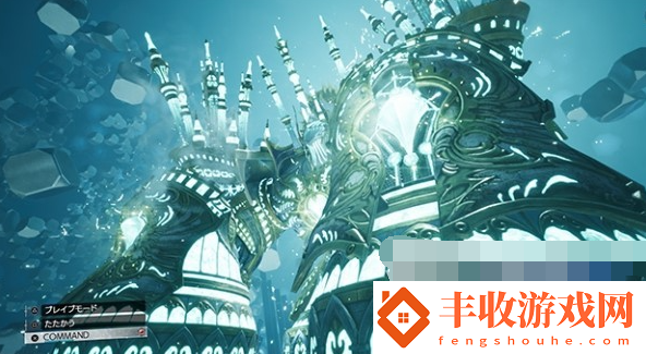 最终幻想7重生和重置区别是什么