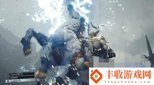 最终幻想7重生和重置区别是什么