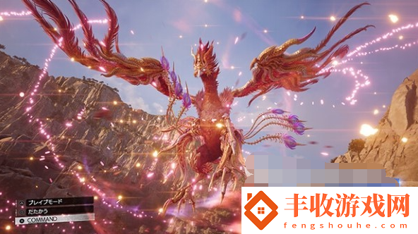 最终幻想7重生和重置区别是什么