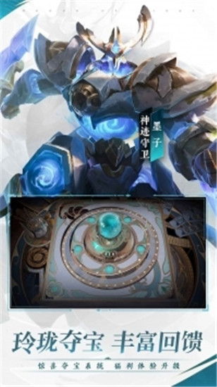 王者荣耀夏洛特永昼皮肤介绍 王者荣耀夏洛特永昼皮肤价格