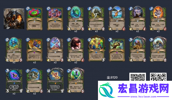 炉石传说野兽猎卡组怎么玩