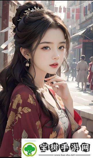 如何应对亚非秘一区二区三区四区面临的挑战-探索未来发展的无限可能