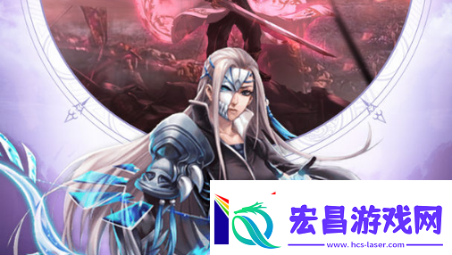 魔天记能用电脑玩吗