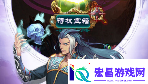魔天记能用电脑玩吗