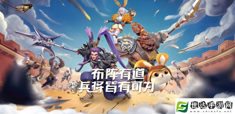 卡牌策略养成类手游推荐