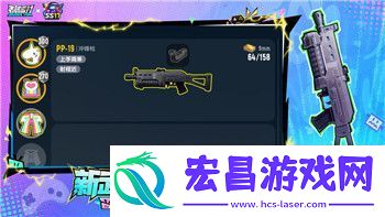 绝区零3版本电子战场乱斗活动全解析：如何在防护中取得胜利！